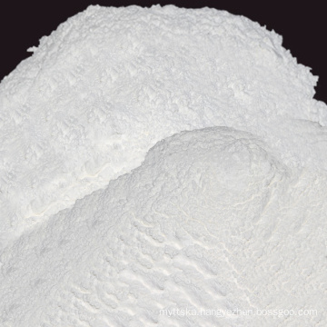 pure hexagonal boron nitride (white powder )manufacturer